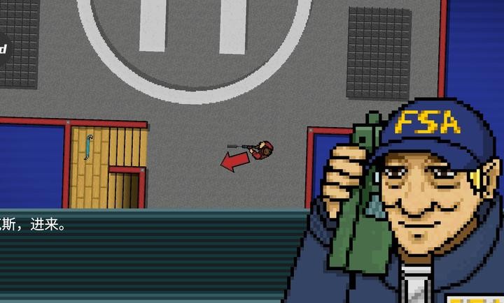 couplegame中文正版手机版图1