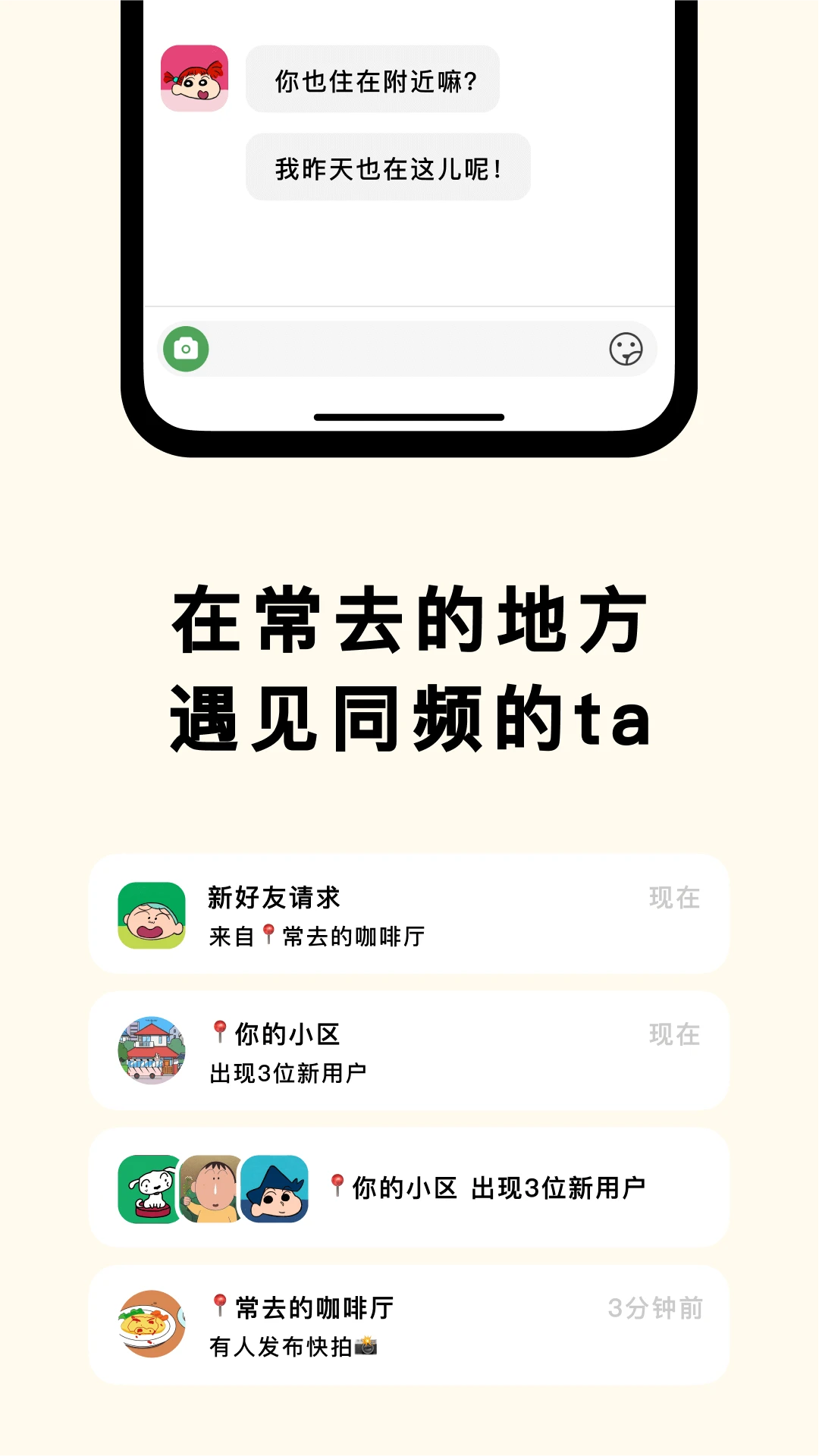 集合图5