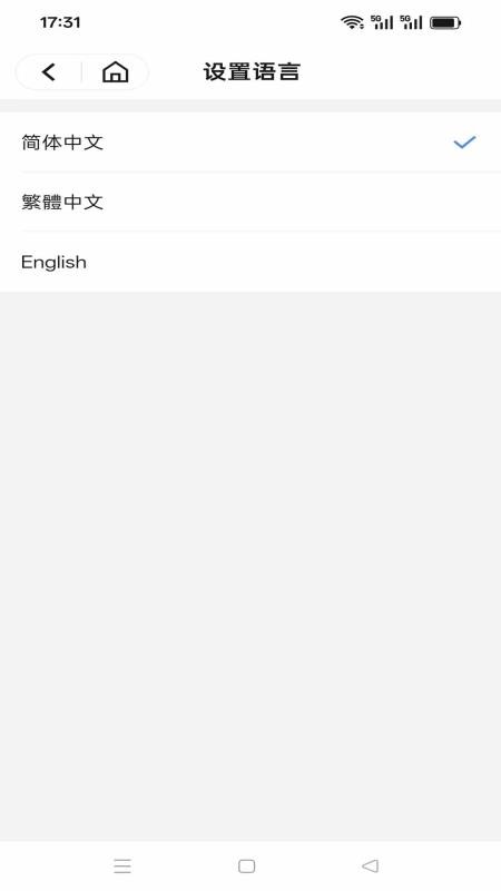 朱工智汇灌图1