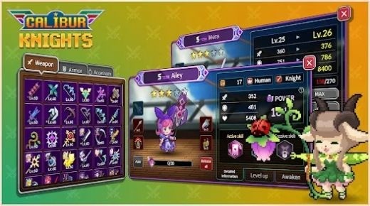 圣剑骑士团游戏图2