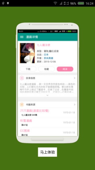 爱搜云 爱搜云