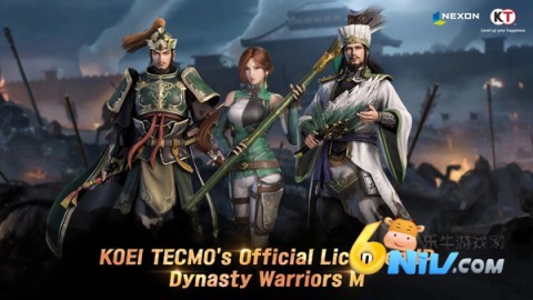 真三国无双5补丁图1