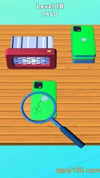 砸烂你的电话 砸烂你的电话