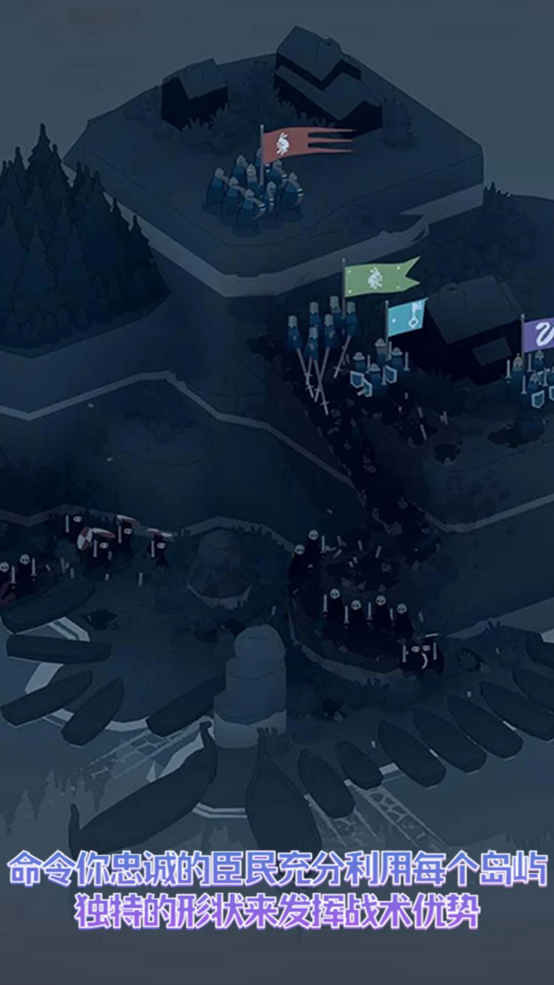 战争模拟器3D图5