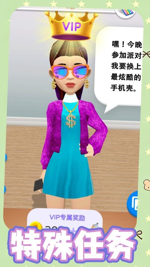 解压填色 解压填色