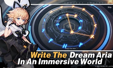 依露希尔：星晓图5