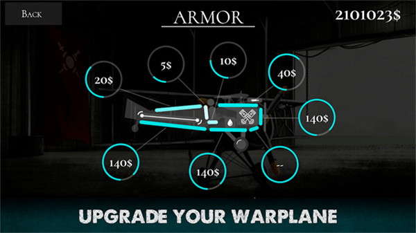 warplane inc汉化版图3