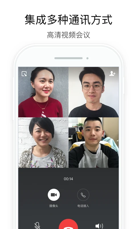 行信图3