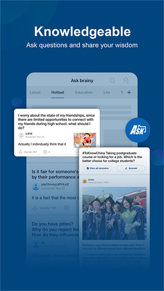 china daily手机版下载