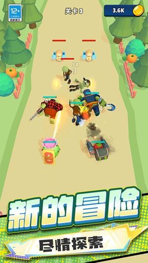 僵尸狂潮战争图1