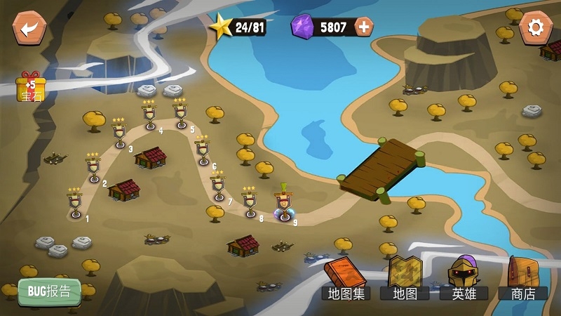 防御病毒无尽塔防图1