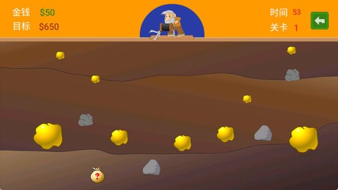 黄金矿工手机版图3