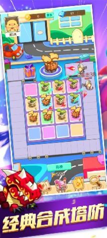 方块乐园模拟器