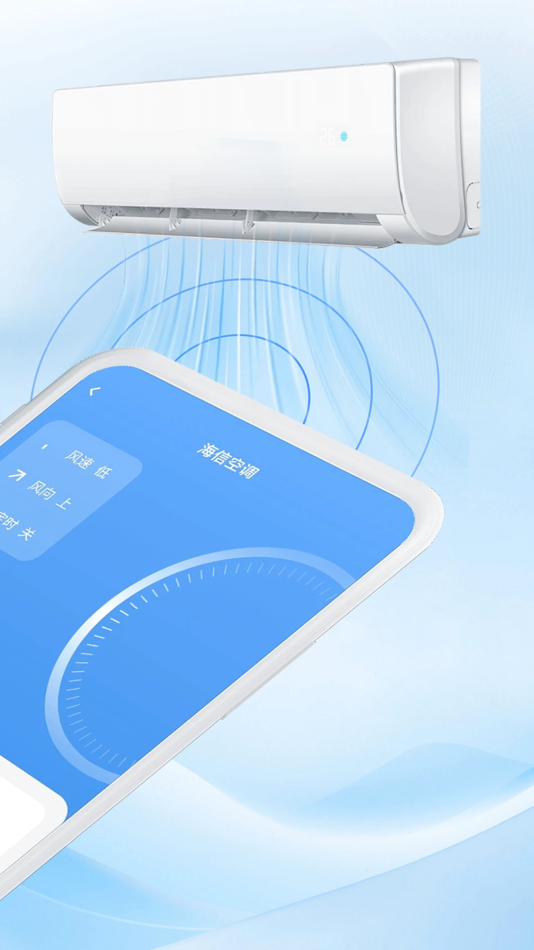 万能空调遥控+图2