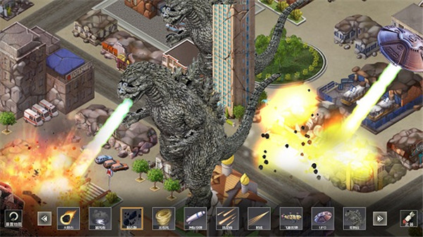 都市毁灭模拟器图3