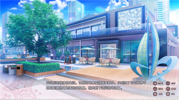 小小的身影，重叠的内心图5