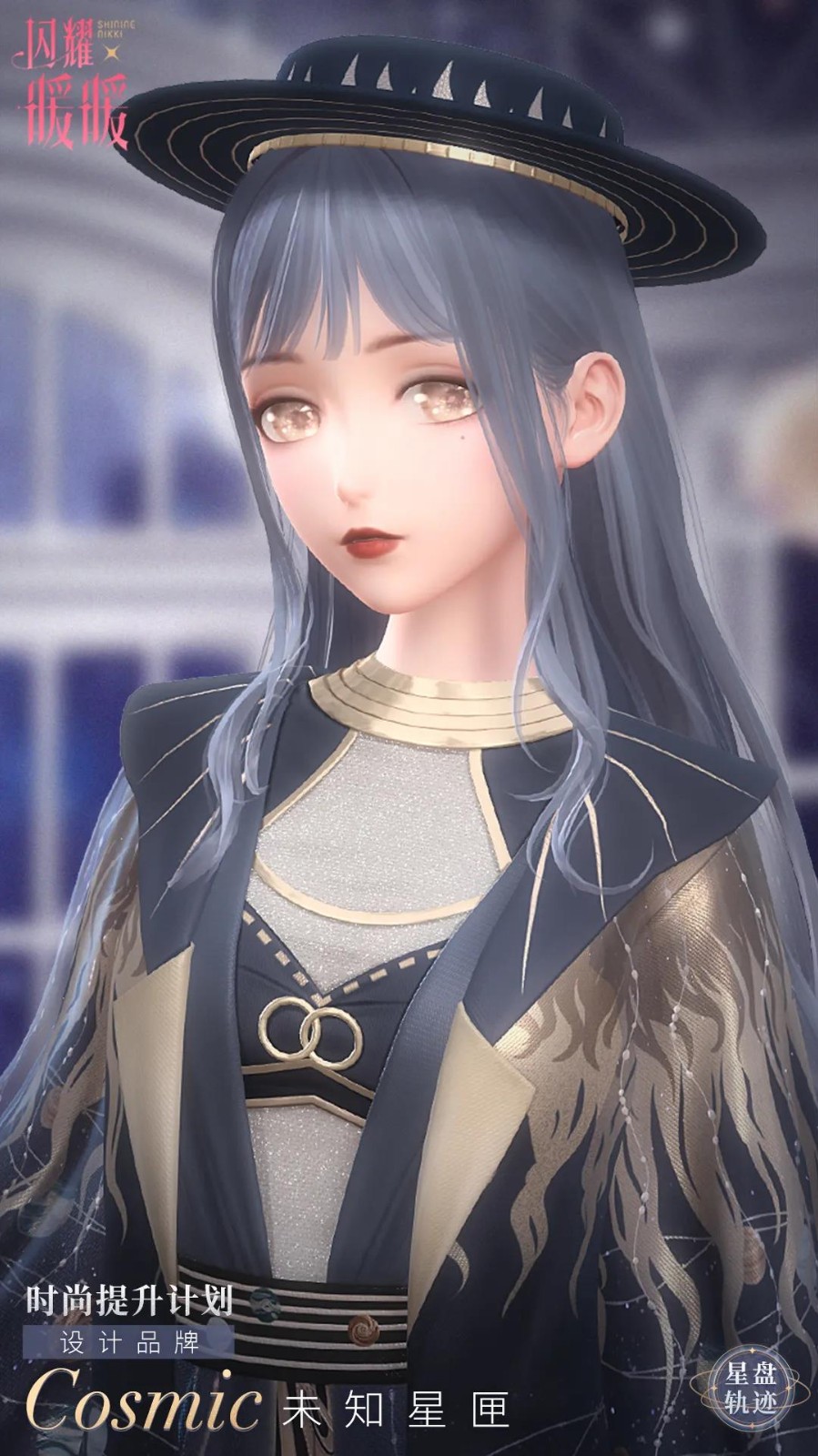 闪耀暖暖6th