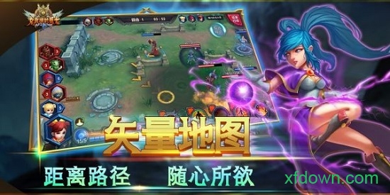 女武神的勇士图2