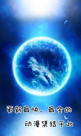 团团影视 团团影视