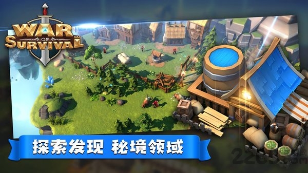 末日传送正版图3