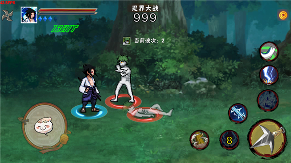 像素火影-次世代图5