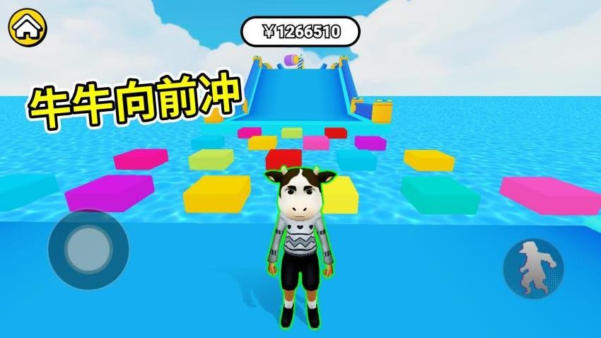恐怖滑滑梯冒险图2