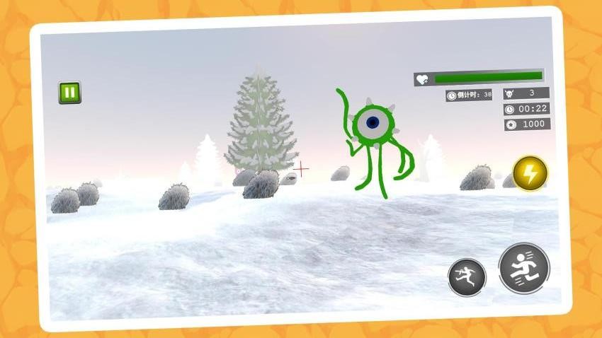 荒野极速行动图1