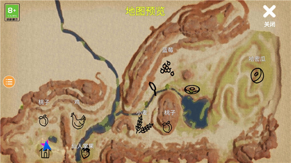 小忍女友模拟器图6