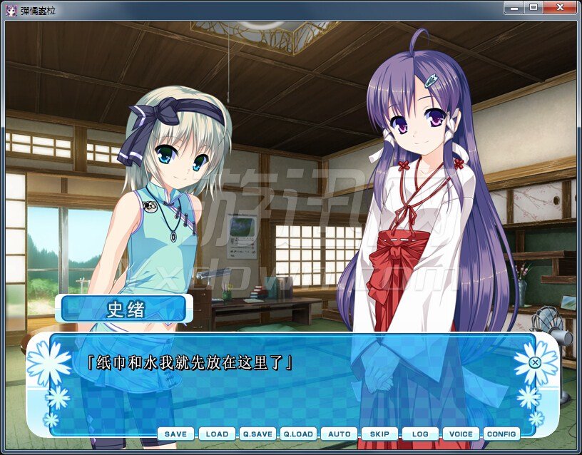 女装山脉图2