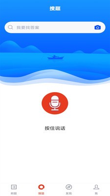 劳动关系协调员