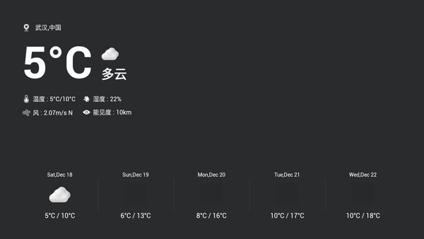 小米电视emotn ui 小米电视emotn ui