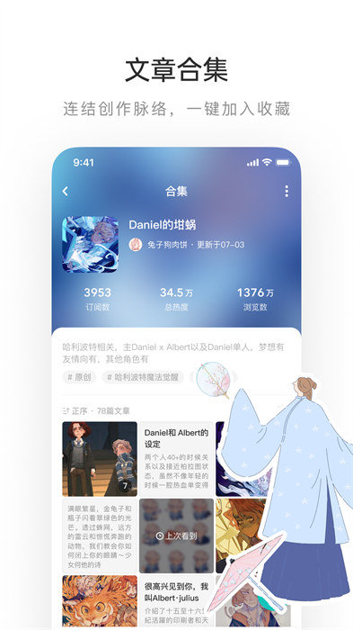 杏耀彩票图1