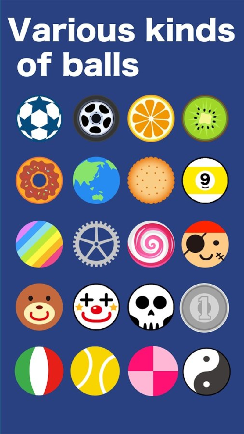 WorldSpin2017(世界自转2017)图2