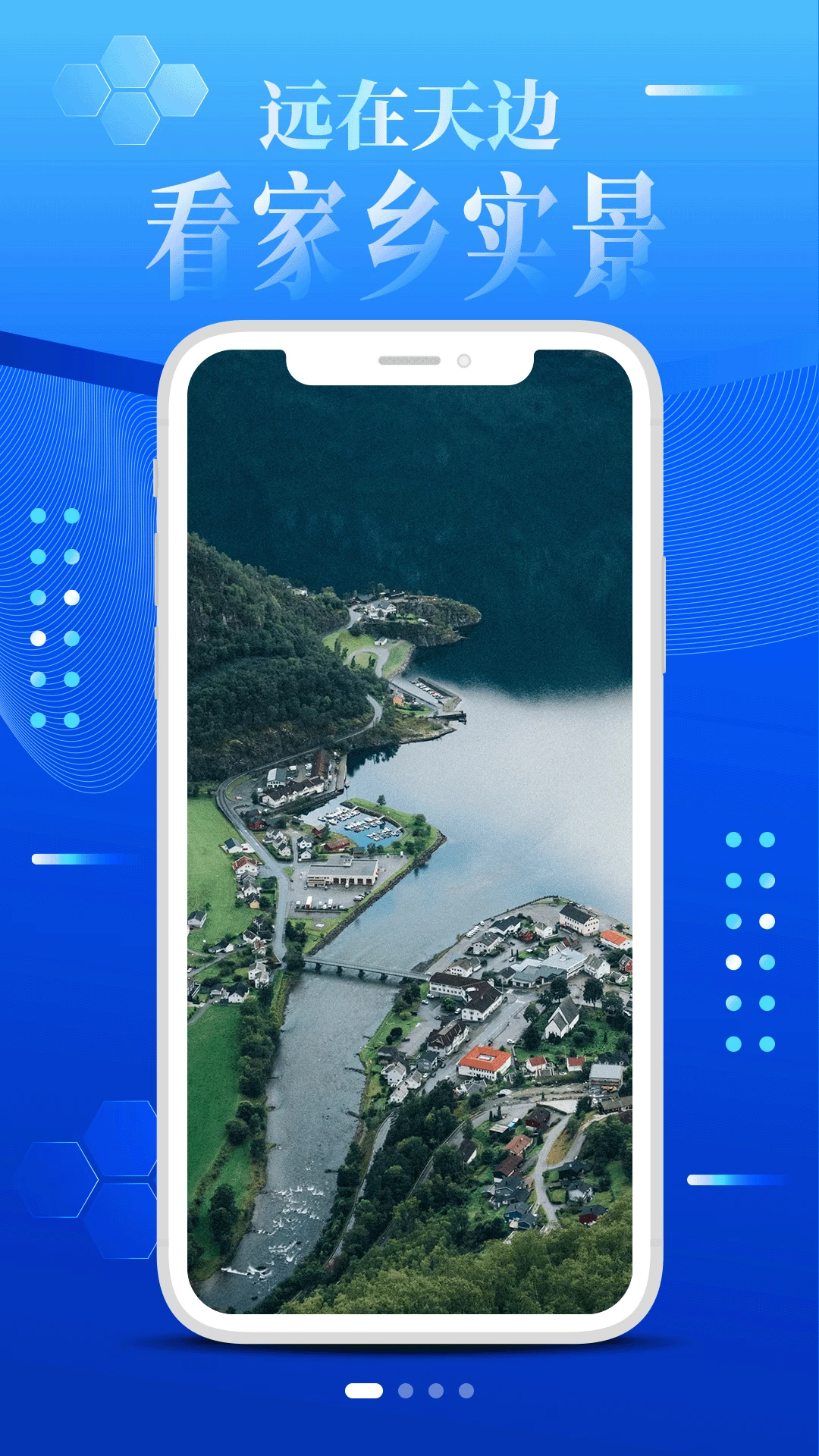 3D高清世界景点图1