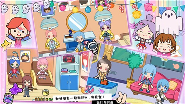 迷你小镇建城堡图3