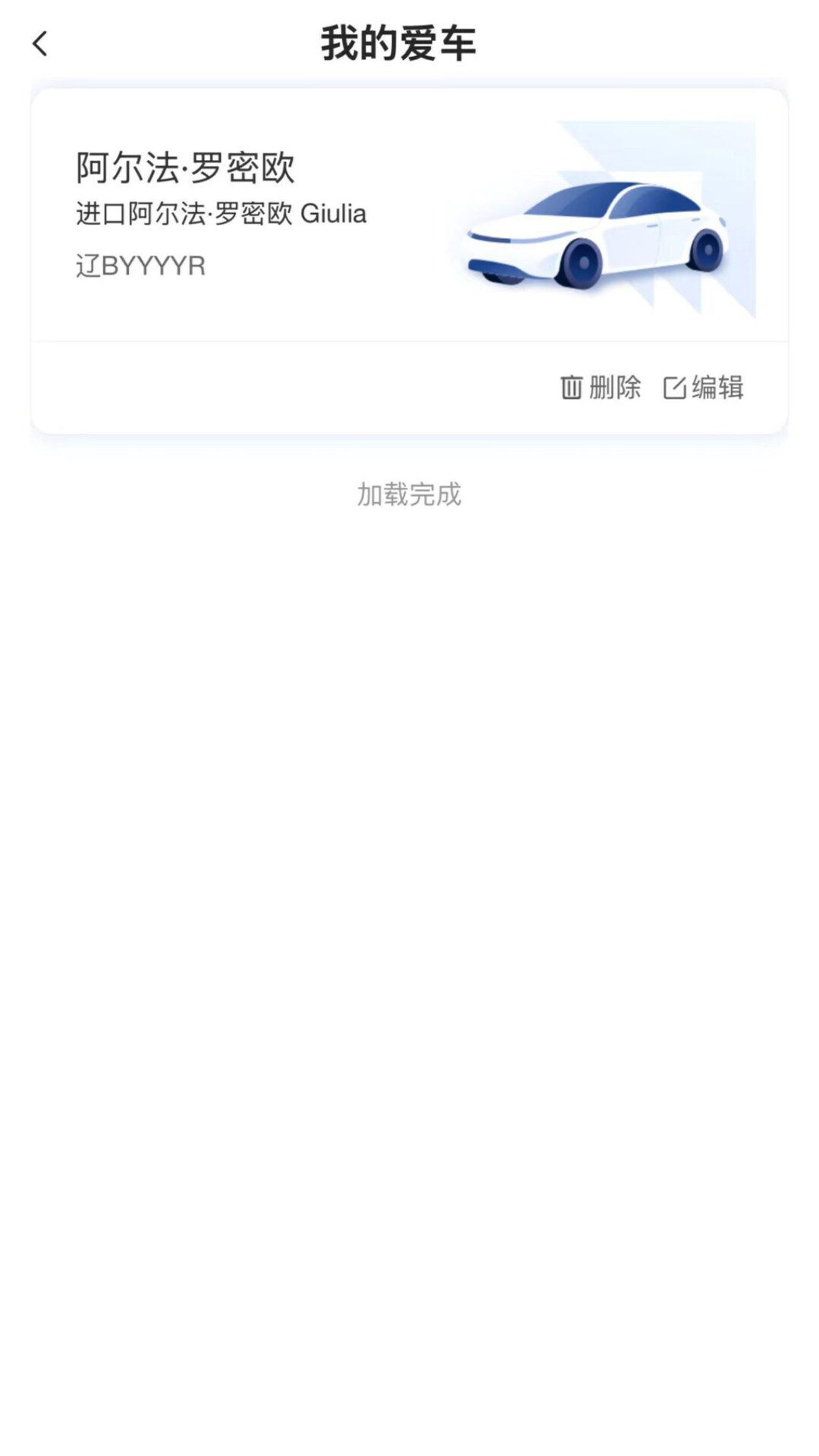 中升赋图3