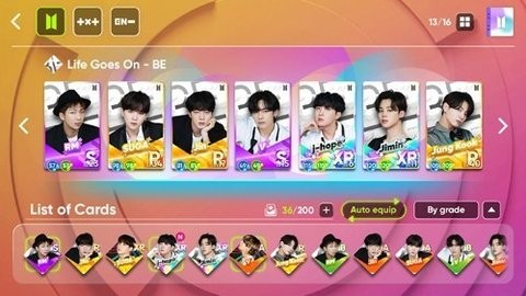 rhythmhive官方版2023图3