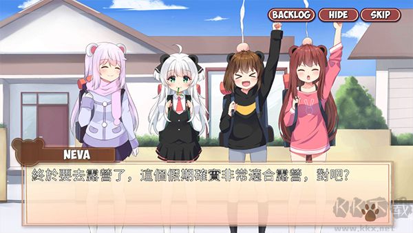 Pandaclip: The Black Thief安装器 Pandaclip: The Black Thief安装器