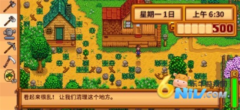 星露谷物语破解版 无限金币 无限物品 美化官网最新版图3