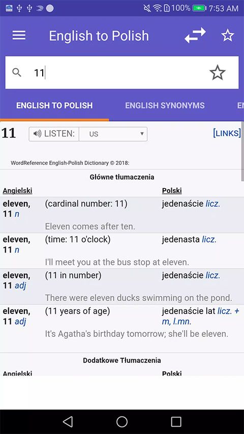 WordReference(字典软件) v4.1.0 安卓版图1
