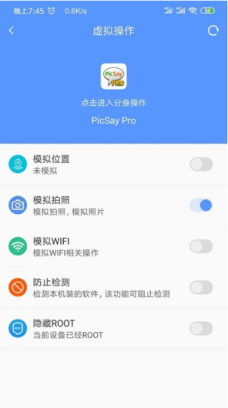 Metro丝路行