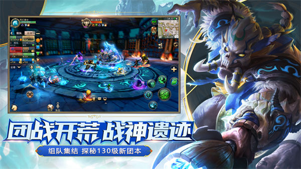 我叫mt4苹果版图1