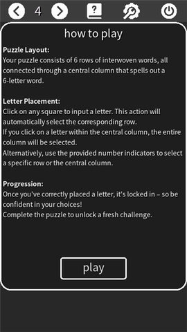 填字联结 填字联结