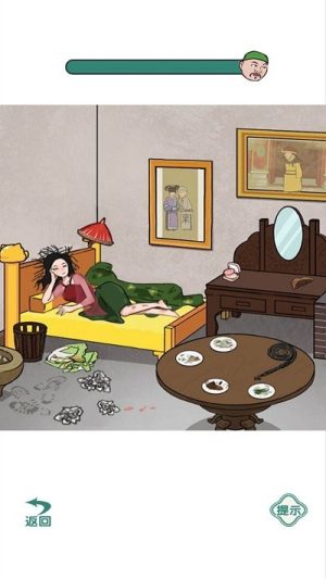 全民烧脑挑战图2