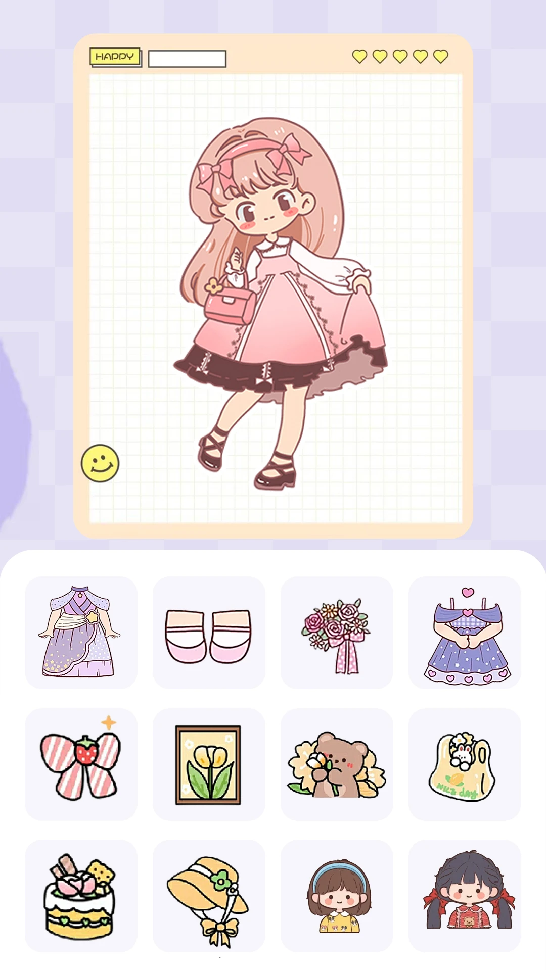 安静书手账贴纸图2