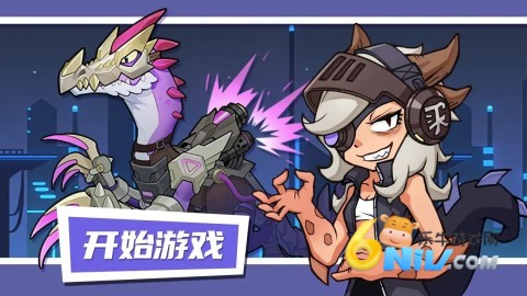 小小驯龙师