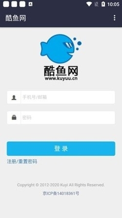 酷鱼网图4
