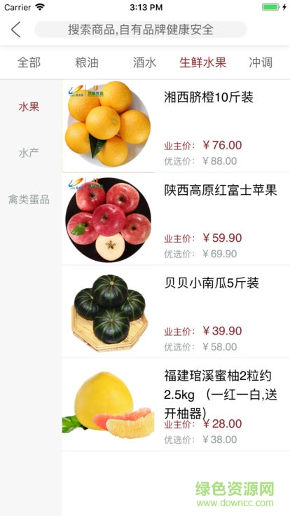 凤凰优选