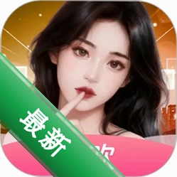 速欢