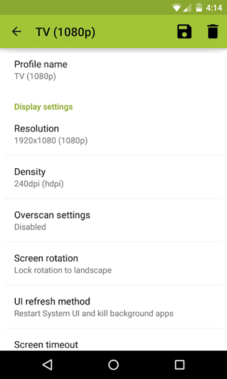 SecondScreen比例修改器 最新版v2.9.3